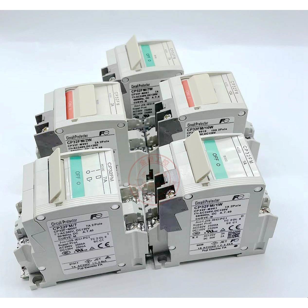 原装进口日本富士FUJI设备断路器 CP32FM FS FI 各种电流规格