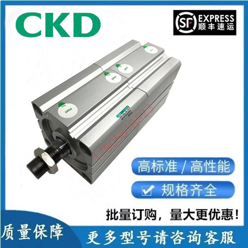 原装CKD喜开理紧凑气缸SSD-KBL-80-35-N-40-N/SSD2-KWL-63-80-30