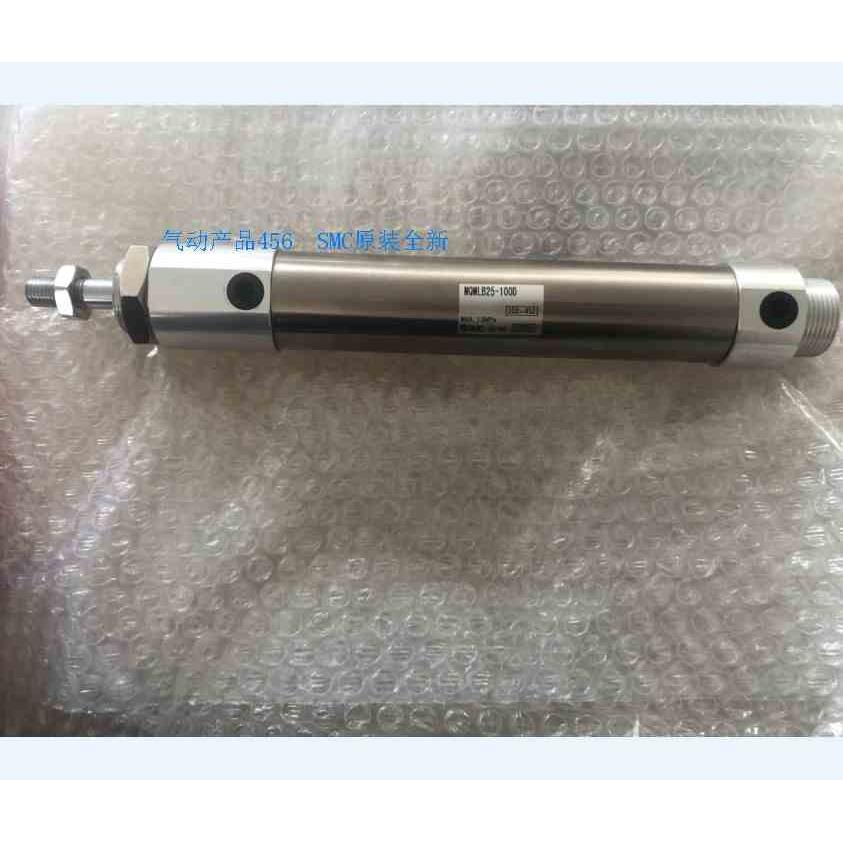 SMC原装正品MQM低摩擦气缸MQMLB10-100D MQMLB10-10DMQMLB10-15D
