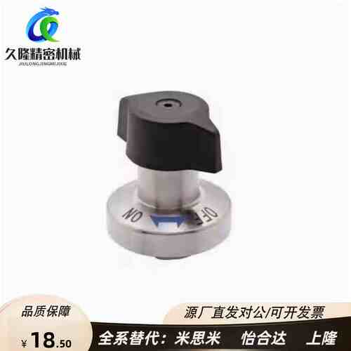 QCTHA0525-10S/QCTHA0834-14S-SUS收销式快速锁夹紧器BLL46-10-14