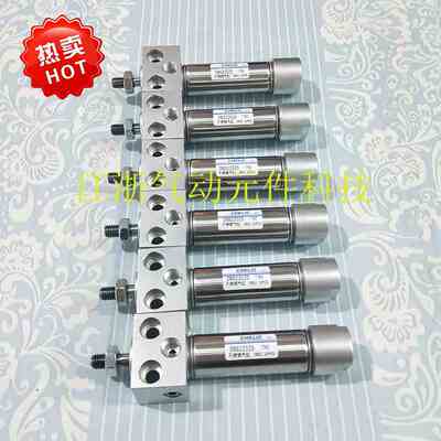 CHELIC气立可方座型气缸DBF2/DBS2 25X25X50X75X100X125X150X300S