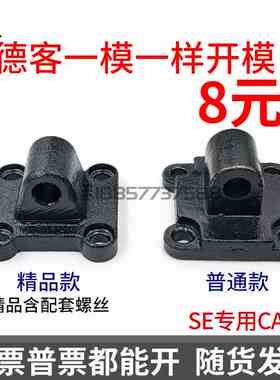 亚德客SE标准气缸CA单耳座 F-SE32CA F-SE40CA F-SE50CA F-SE63CA