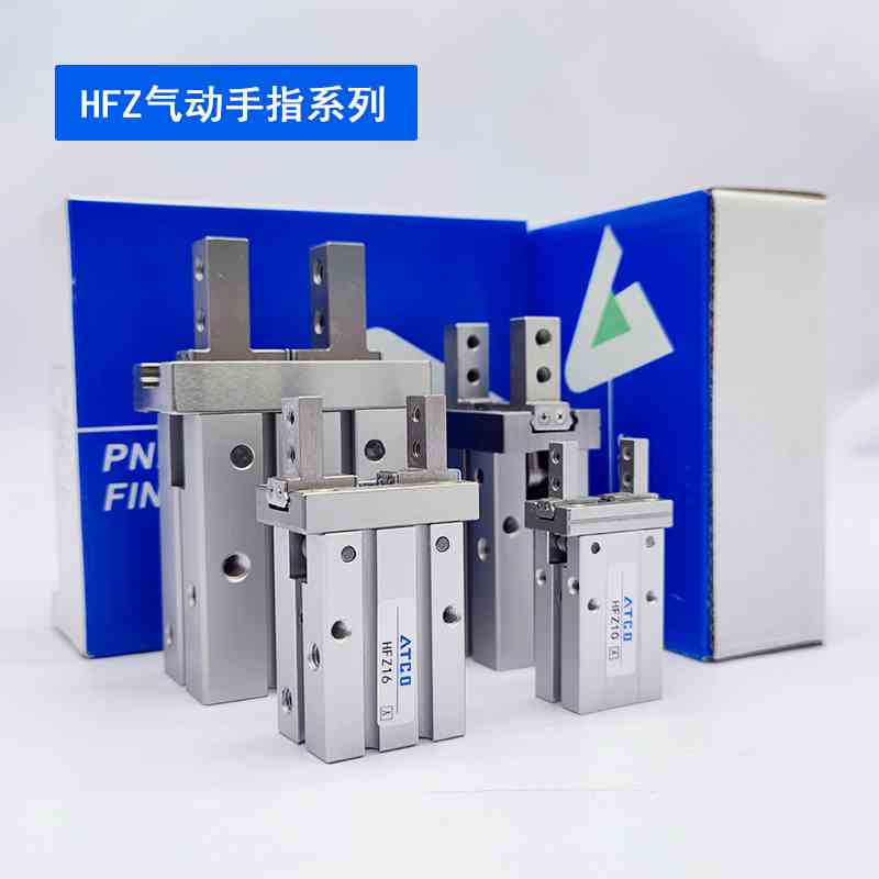 亚德客型气动手指气缸HFZ/HFK6/10/16/20/25/32/40N通孔安装夹具