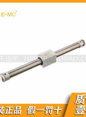 EMC.亿太诺 ESW系列磁耦合式无杆气缸16/20/25/32/50/100/150
