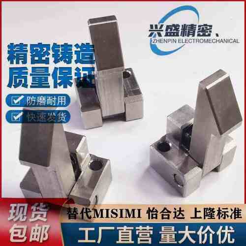 替怡和达ATLAM/S/N25/35/45自动上扣PFE01/PFE11/PFE21定位锁块