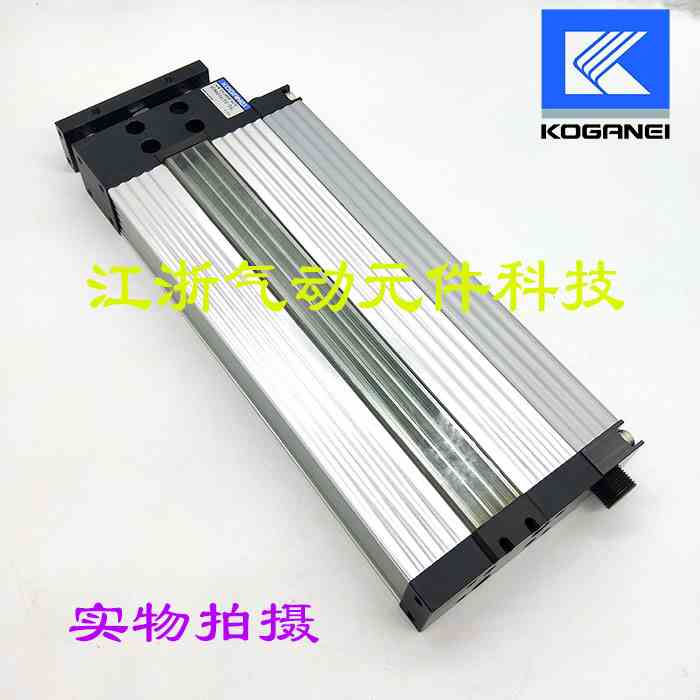 原装KOGANEI小金井气缸 XDAA20X150-SSL/50/75/100/125全系列销售