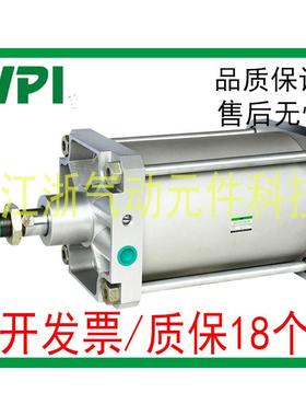 无锡WPI大型气缸QGBD-MS1-125/160/200B-50/100/200/300/400-R0-R