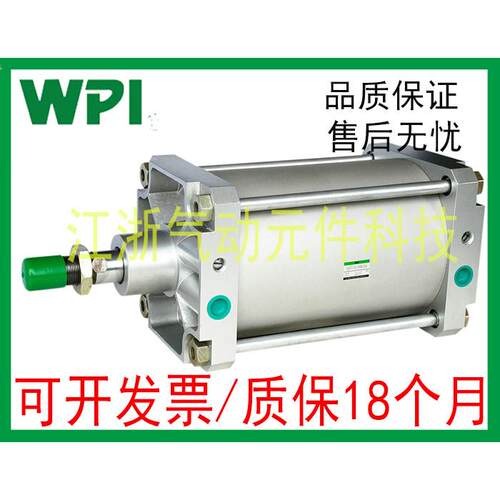 无锡WPI大型气缸QGBD-MS1-125/160/200B-50/100/200/300/400-R0-R