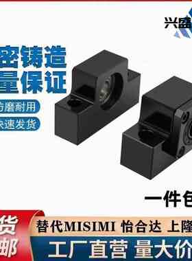 上隆简易SPCF丝杆座TSPC-6-8-10-12-15-20-25-30滚珠丝杠支座组件