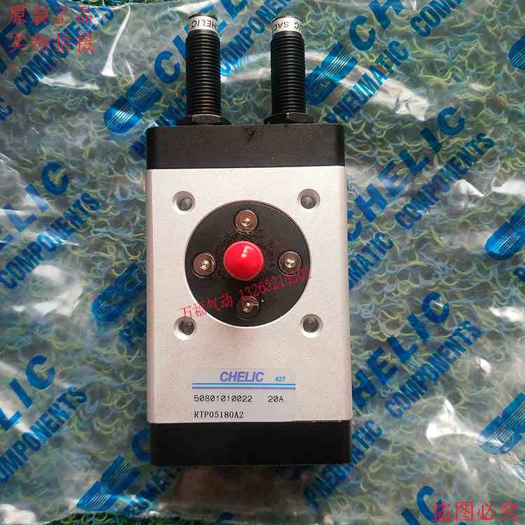 原装台湾气立可回转旋转气缸RTP/05/10/20/30*90/180-2D-A2-SE2