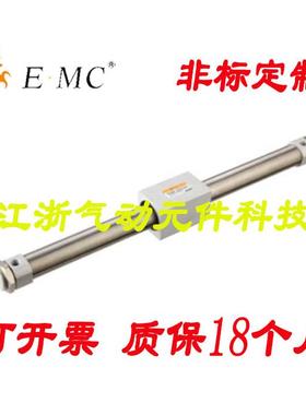 亿太诺磁耦合式无杆气缸ESW20X100/200X300X400X600X800X1000LBFA