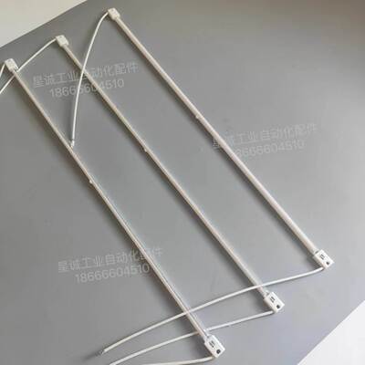 日东波峰焊红外加热管预热红外灯管射灯380V 220V E-FLOW NSI-350