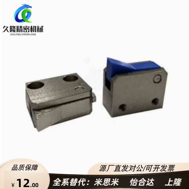 PFC01/21-7S 7SA 10S 14S 20S 28S-R/Y-TK LK MK BK PK止回组件