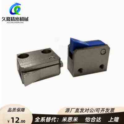 PFC01/21-7S 7SA 10S 14S 20S 28S-R/Y-TK LK MK BK PK止回组件
