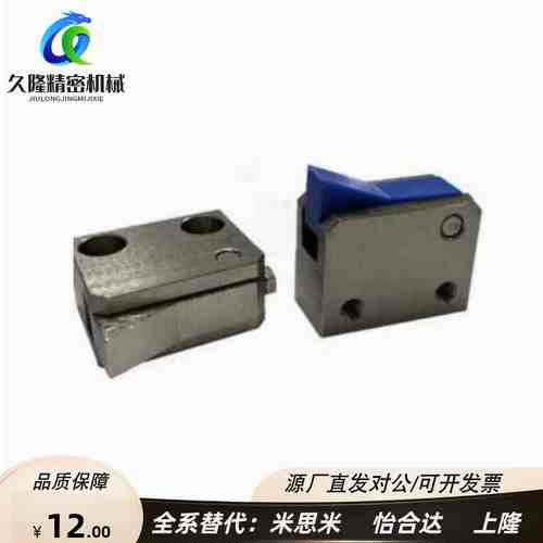 PFC01/21-7S 7SA 10S 14S 20S 28S-R/Y-TK LK MK BK PK止回组件