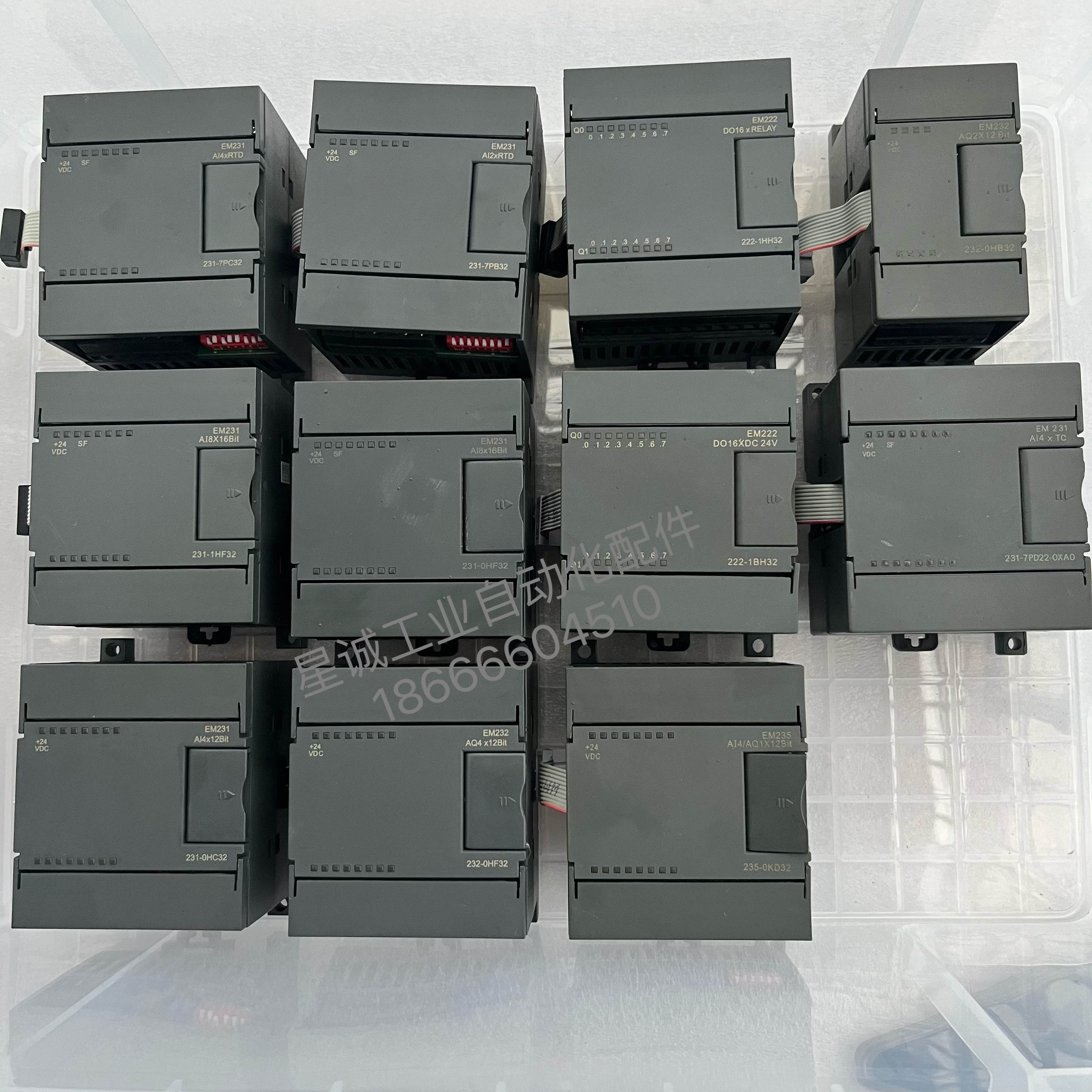 222-1HB32 1HH32 1BL32 1BF32输出模块232-0HF32 0HB32 235-0KD32