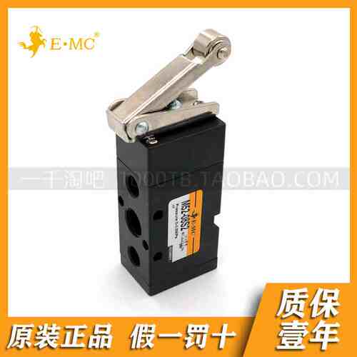 EMC.亿太诺M机械阀MV32-06S1/MV32-06S2/MV32-06S3/MJ32-06S1/S2