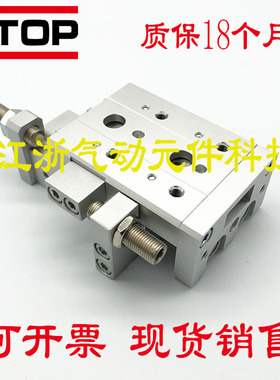 UNIQUC优力克薄型纸箱旭恒1620模切机气缸UCQ2WA50-10-01.110.16