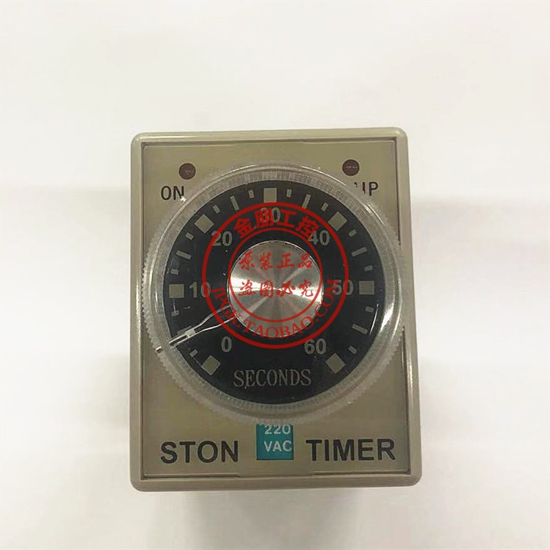 原装正品台湾仕通STON 时间继电器 AFK 60S 220V