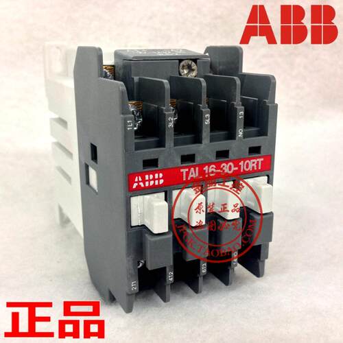 原装正品 ABB 直流接触器 TAL16-30-10RT 77-143VDC