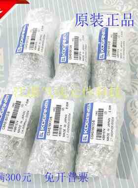 KOGANEI薄型气缸CTA/CSA/CSAS50/63X5/10/15/20/25/30/40/50--S-B