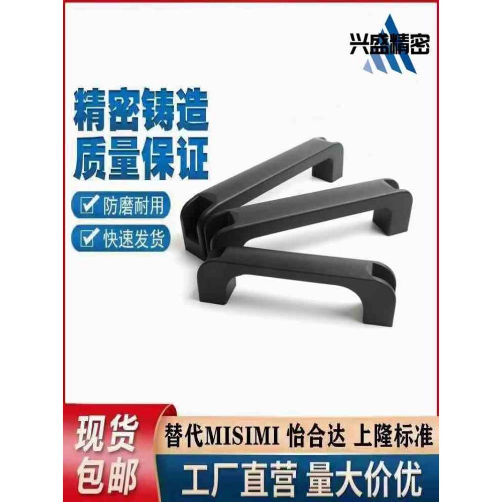 GHHD19/26/28-A/P 铝合金型材专用铝合金把手90 120 180孔距拉手
