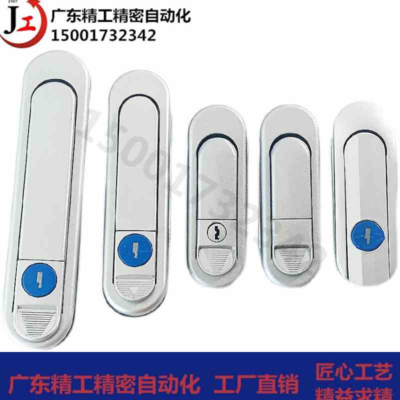 XAT81/XAT82-A110/A82/A138压缩锁紧式平面锁替怡合达XAT83/XAT84