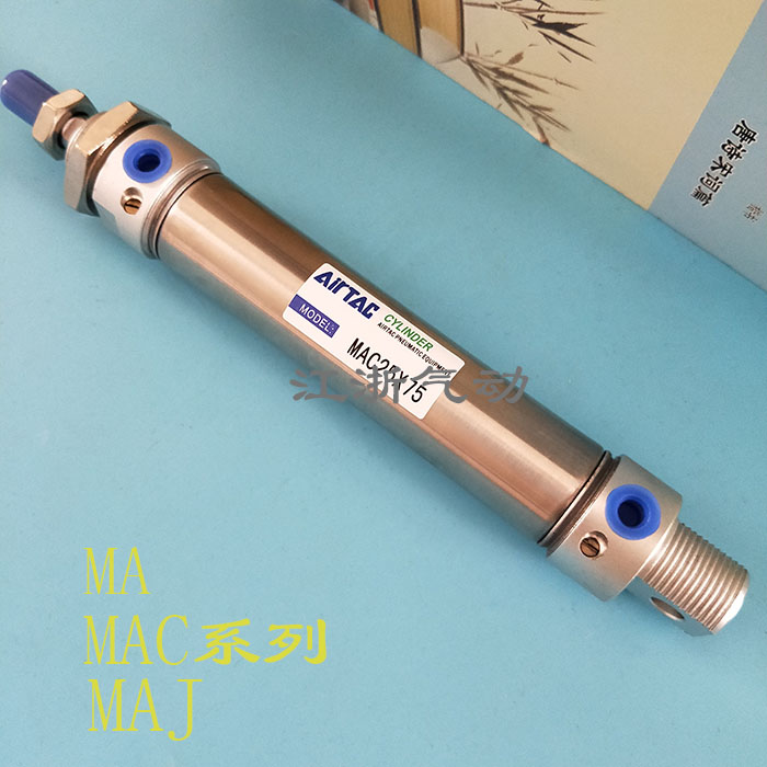 亚德客MAC迷你气缸MAC16X150SCALB