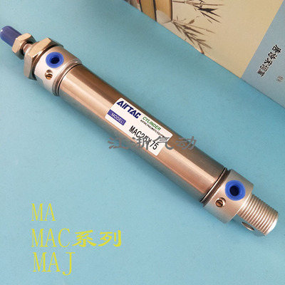亚德客MAC迷你气缸MAC16X150SCALB