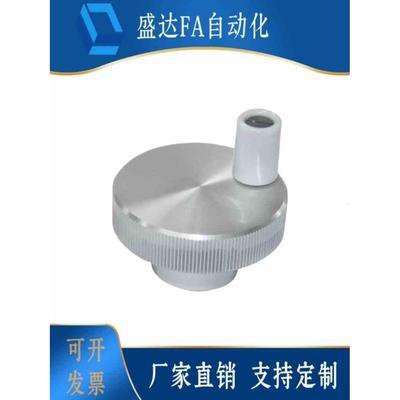 米斯米同款手轮HOKP/HOKNP40/50/63-8/10/12铝合金黑色开口型手柄