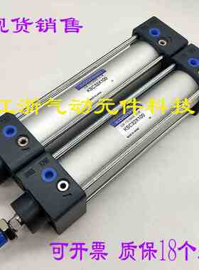 标准气缸KSC80/100*25X50X75X80X100X125X150X175X200-300-S KSCJ