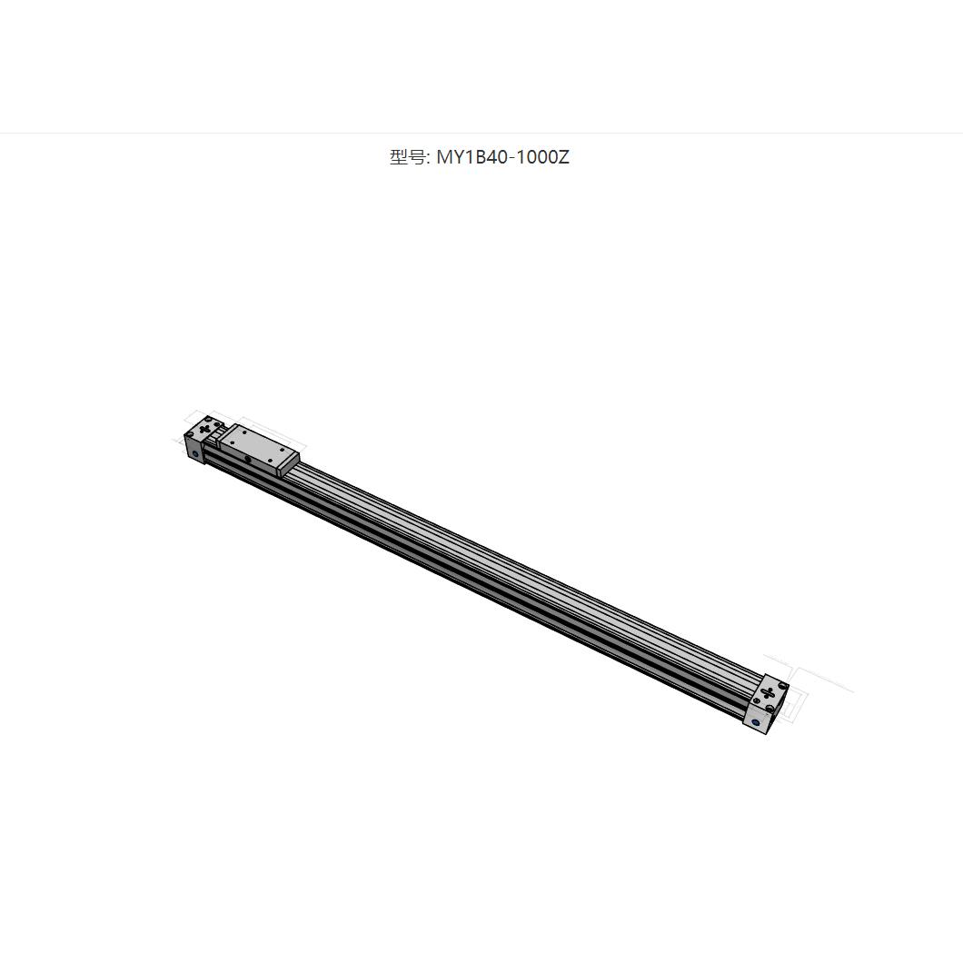 SMC 原装正品MY1B40-1000Z系列 机械接合式无杆气缸 基本型