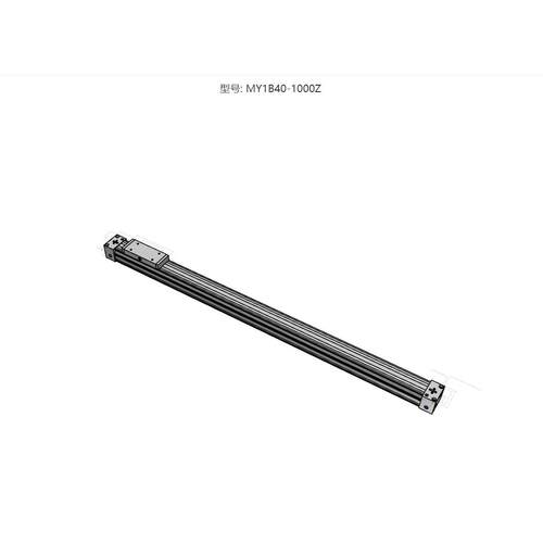 SMC 原装正品MY1B40-1000Z系列 机械接合式无杆气缸 基本型
