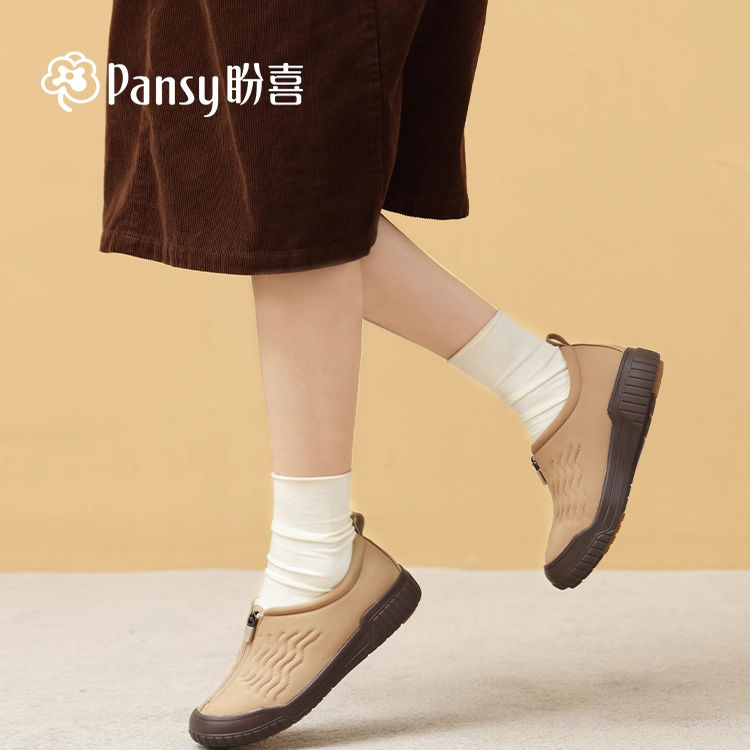 Pansy盼喜日本女鞋超轻舒适防滑软底拉链款健步2025秋季新款4274