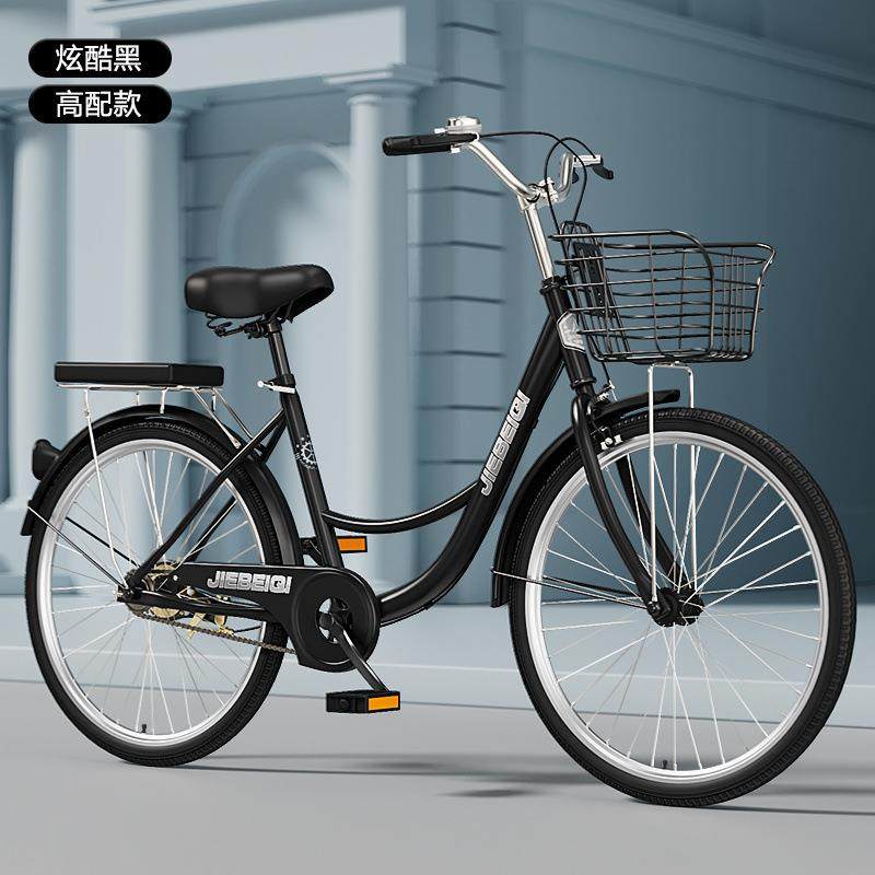 拉车套罩自行车成年人女士24寸通勤轻便上班代步实心胎26大学生【