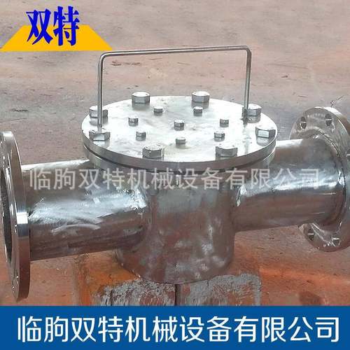 浆料管道强磁除铁器流体除铁过滤器不锈钢除铁器定制