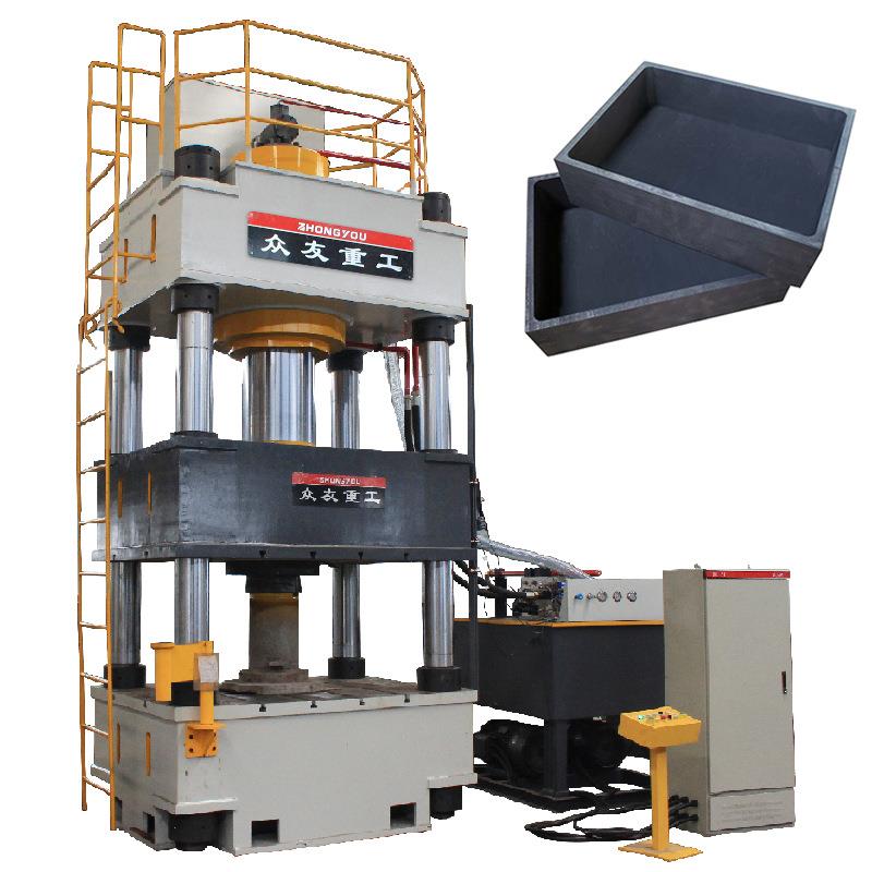 石墨坩埚成型机冶金耐火匣钵液压机630吨粉末成型油压机压力机厂