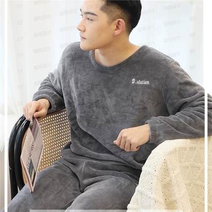 珊瑚绒睡衣男士秋冬款加厚加绒保暖青年大码法兰绒冬季家居服套装