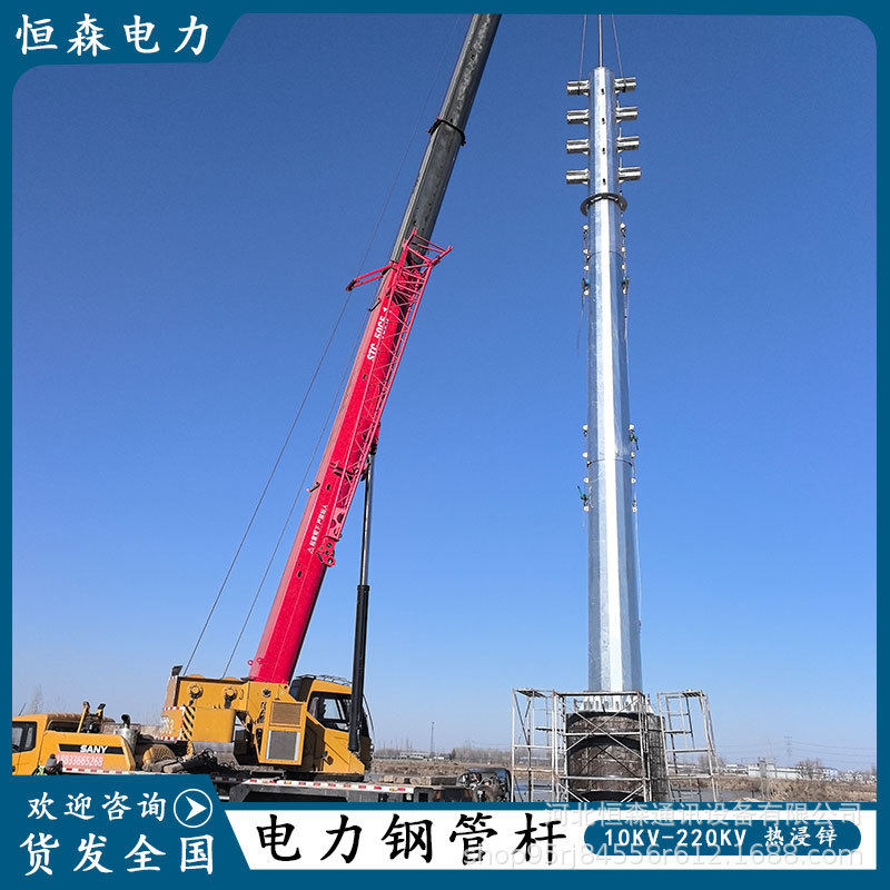 使用时间长10KV-220KV电力输变电钢杆终端钢管杆价格金属电线杆