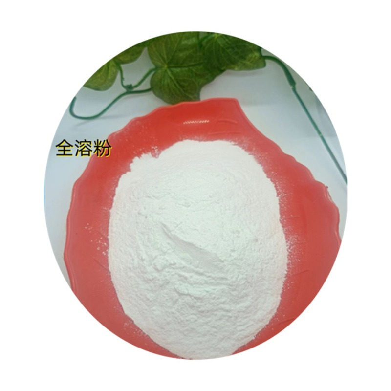 乳胶漆油漆底漆透明胶水塑料PP造粒石蜡无机填充水性透明粉全溶粉