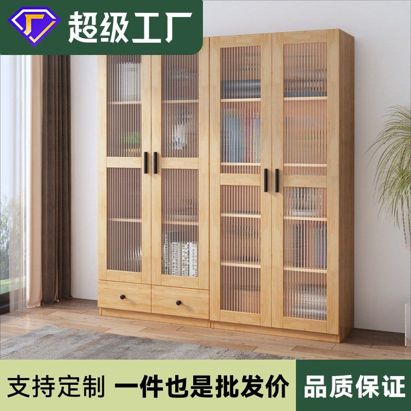实木书柜北欧原木落地置物储物橱带门收纳柜展示柜儿童专用书架