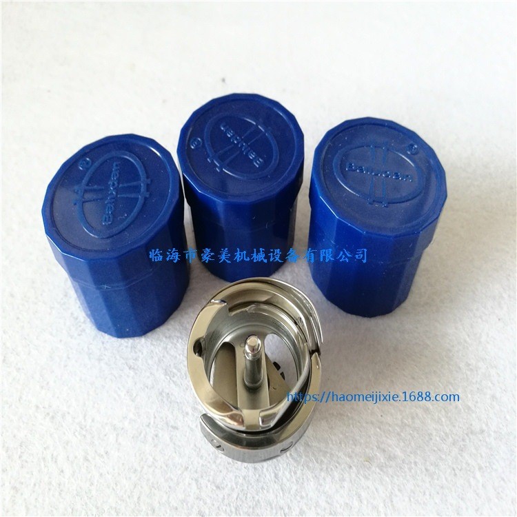 电脑绣花机配件 1.6倍剪线旋梭 1.6倍BLD旋梭 梭床 剪线锁床