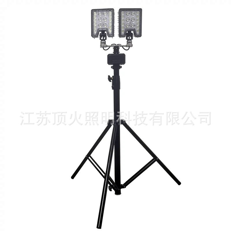 便携式升降移动应急照明灯 双头充电式户外抢修应急照明灯 DH2602