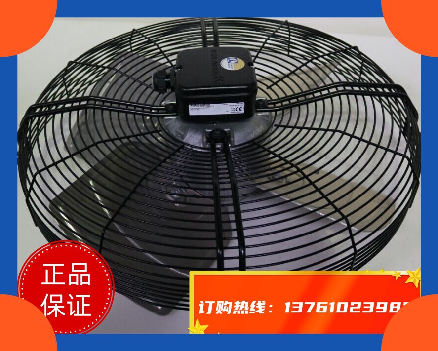 德国施乐佰冷凝器风机工业风扇FB063-6EK.4I.V4P轴流风扇