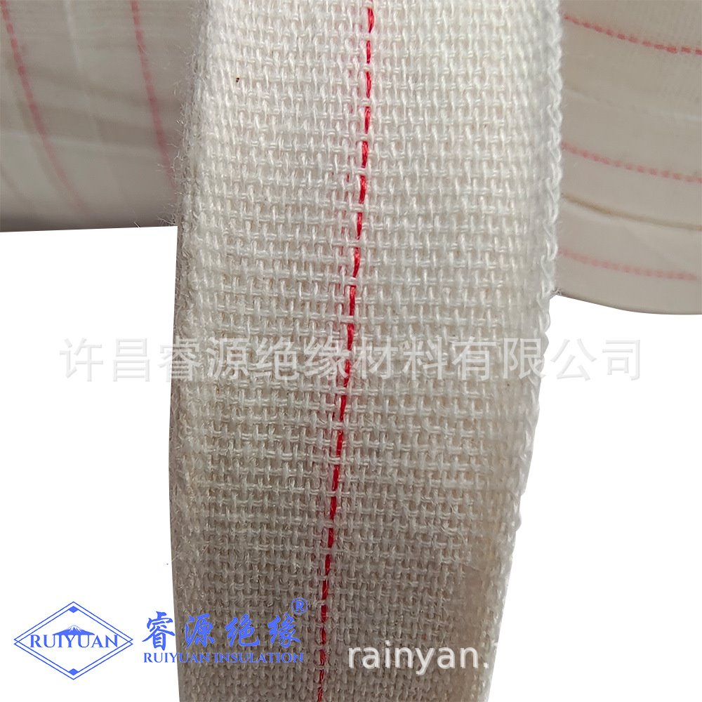 棉布带20MM25MM30MM50MM宽白布带绝缘绑扎带大型电机扎带绝缘带