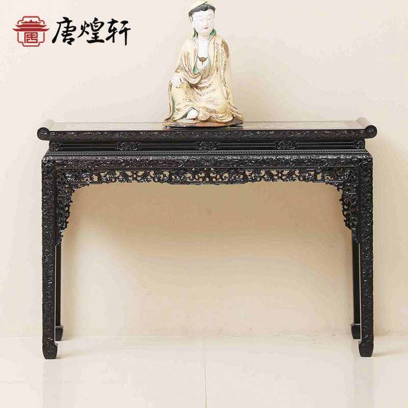 红木家具紫光檀翘头案明式红木玄关桌供桌明式复古案几边桌玄关桌