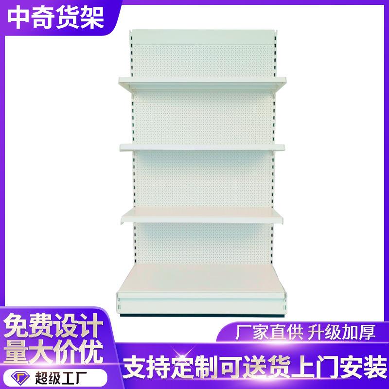 单面洞板欧式货架可拆卸便利店货架超市双面文具展示架置物货架