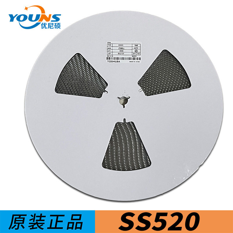 SS520 封装SMB 5A 200V 贴片肖特基二极管 国产 MDD  厂家直销图片