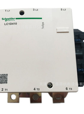 LC1D410M7C交流接触器AC220V三极接触器410A接触器LC1-D410M7C