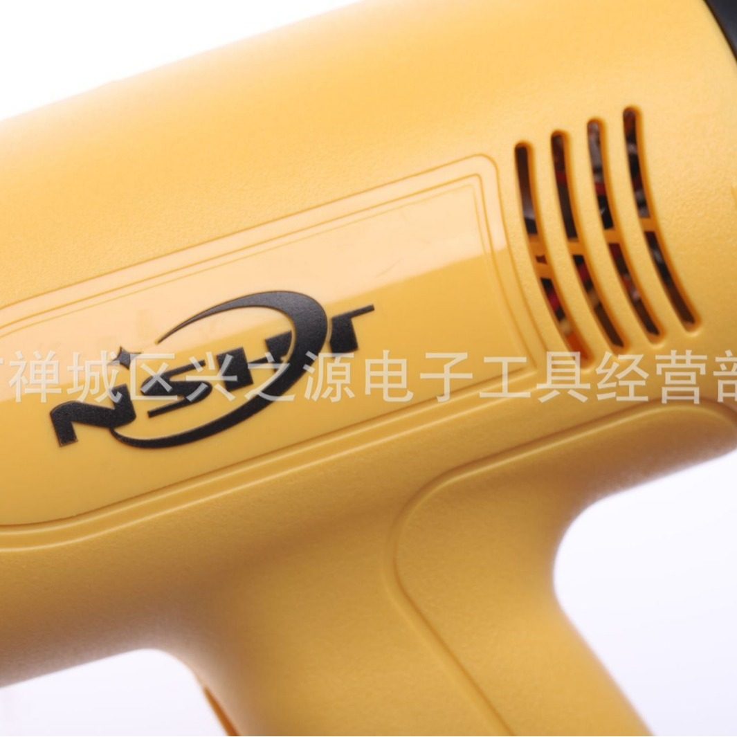 厂家直销1600W瓦可调温恒温热风枪汽车贴膜工业风筒 热风机热吹风